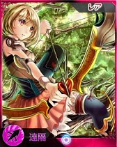 画像ギャラリー No.013のサムネイル画像 / 「禁断召喚!サモンマスター」72時間耐久イベントが10月12日0:00スタート