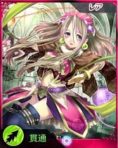 画像ギャラリー No.017のサムネイル画像 / 「禁断召喚!サモンマスター」72時間耐久イベントが10月12日0:00スタート