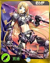 画像ギャラリー No.018のサムネイル画像 / 「禁断召喚!サモンマスター」72時間耐久イベントが10月12日0:00スタート