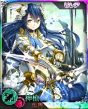 画像ギャラリー No.006のサムネイル画像 / 「禁断召喚!サモンマスター」に攻撃タイプが2つ付与されたレアリティが登場