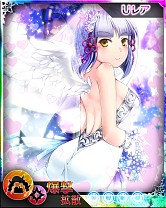 画像ギャラリー No.003のサムネイル画像 / 「禁断召喚!サモンマスター」,限定ガチャ「純白姫ピュアプリンセス」を追加