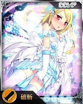 画像ギャラリー No.004のサムネイル画像 / 「禁断召喚!サモンマスター」,限定ガチャ「純白姫ピュアプリンセス」を追加