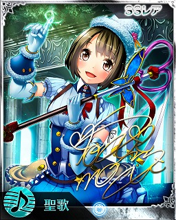 画像ギャラリー No.009のサムネイル画像 / 「禁断召喚!サモンマスター」,限定ガチャ「純白姫ピュアプリンセス」を追加