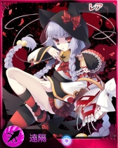 画像ギャラリー No.002のサムネイル画像 / 「禁断召喚!サモンマスター」が「幻想乙女プロジェクト」と再びタイアップ