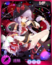 画像ギャラリー No.003のサムネイル画像 / 「禁断召喚!サモンマスター」が「幻想乙女プロジェクト」と再びタイアップ