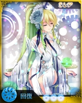 画像ギャラリー No.009のサムネイル画像 / 「禁断召喚!サモンマスター」が「幻想乙女プロジェクト」と再びタイアップ