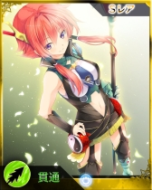 画像ギャラリー No.014のサムネイル画像 / 「禁断召喚!サモンマスター」が「幻想乙女プロジェクト」と再びタイアップ