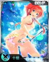 画像ギャラリー No.016のサムネイル画像 / 「禁断召喚!サモンマスター」が「幻想乙女プロジェクト」と再びタイアップ