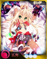 画像ギャラリー No.030のサムネイル画像 / 「禁断召喚!サモンマスター」が「幻想乙女プロジェクト」と再びタイアップ