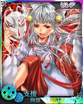 画像ギャラリー No.003のサムネイル画像 / 「禁断召喚！サモンマスター」とOVA「Holy Knight」がコラボ。7月18日まで