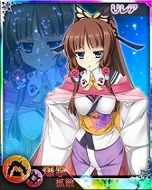 画像ギャラリー No.001のサムネイル画像 / 「禁断召喚!サモンマスター」,「戦国†恋姫」とのコラボカード第3弾が登場