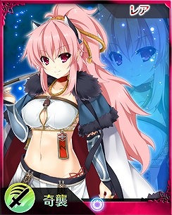 画像ギャラリー No.007のサムネイル画像 / 「禁断召喚!サモンマスター」,「戦国†恋姫」とのコラボカード第3弾が登場
