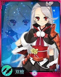 画像ギャラリー No.008のサムネイル画像 / 「禁断召喚!サモンマスター」,「戦国†恋姫」とのコラボカード第3弾が登場