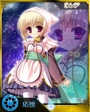 画像ギャラリー No.001のサムネイル画像 / 「サモンマスター」と「恋姫†夢想」&「恋姫†英雄譚」がコラボ。限定カードを公開