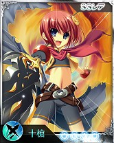 画像ギャラリー No.004のサムネイル画像 / 「サモンマスター」と「恋姫†夢想」&「恋姫†英雄譚」がコラボ。限定カードを公開