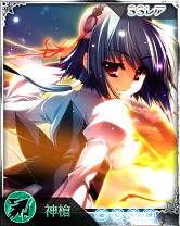 画像ギャラリー No.005のサムネイル画像 / 「サモンマスター」と「恋姫†夢想」&「恋姫†英雄譚」がコラボ。限定カードを公開