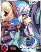 画像ギャラリー No.007のサムネイル画像 / 「サモンマスター」と「恋姫†夢想」&「恋姫†英雄譚」がコラボ。限定カードを公開