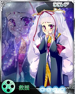画像ギャラリー No.012のサムネイル画像 / 「サモンマスター」と「恋姫†夢想」&「恋姫†英雄譚」がコラボ。限定カードを公開
