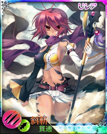 画像ギャラリー No.002のサムネイル画像 / 「サモンマスター」と「恋姫シリーズ」コラボ第2弾を実施。神ゼウスも登場