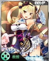 画像ギャラリー No.004のサムネイル画像 / 「サモンマスター」と「恋姫シリーズ」コラボ第2弾を実施。神ゼウスも登場