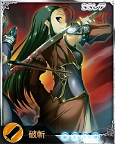 画像ギャラリー No.005のサムネイル画像 / 「サモンマスター」と「恋姫シリーズ」コラボ第2弾を実施。神ゼウスも登場