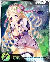 画像ギャラリー No.008のサムネイル画像 / 「サモンマスター」と「恋姫シリーズ」コラボ第2弾を実施。神ゼウスも登場