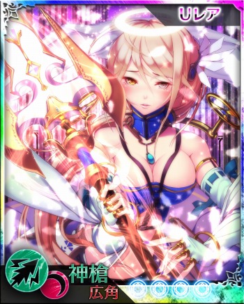 画像ギャラリー No.011のサムネイル画像 / 「サモンマスター」と「恋姫シリーズ」コラボ第2弾を実施。神ゼウスも登場