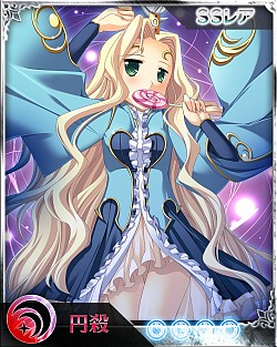 画像ギャラリー No.012のサムネイル画像 / 「サモンマスター」と「恋姫シリーズ」コラボ第2弾を実施。神ゼウスも登場
