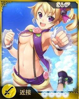 画像ギャラリー No.017のサムネイル画像 / 「サモンマスター」と「恋姫シリーズ」コラボ第2弾を実施。神ゼウスも登場
