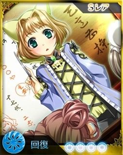 画像ギャラリー No.018のサムネイル画像 / 「サモンマスター」と「恋姫シリーズ」コラボ第2弾を実施。神ゼウスも登場
