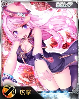 画像ギャラリー No.001のサムネイル画像 / 「サモンマスター」期間限定ヒロインガチャ「ハロウィン姫」が登場。11月3日まで