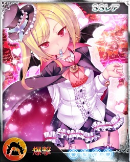 画像ギャラリー No.002のサムネイル画像 / 「サモンマスター」期間限定ヒロインガチャ「ハロウィン姫」が登場。11月3日まで