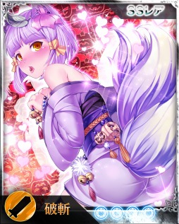 画像ギャラリー No.004のサムネイル画像 / 「サモンマスター」期間限定ヒロインガチャ「ハロウィン姫」が登場。11月3日まで