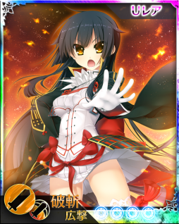 画像ギャラリー No.001のサムネイル画像 / 「禁断召喚!サモンマスター」が「戦国†恋姫」と再びコラボ