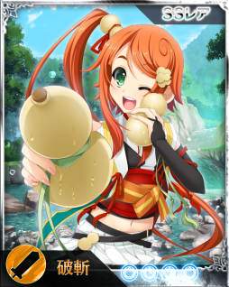 画像ギャラリー No.003のサムネイル画像 / 「禁断召喚!サモンマスター」が「戦国†恋姫」と再びコラボ