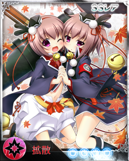 画像ギャラリー No.005のサムネイル画像 / 「禁断召喚!サモンマスター」が「戦国†恋姫」と再びコラボ