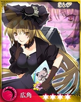 画像ギャラリー No.008のサムネイル画像 / 「禁断召喚!サモンマスター」,「闘神都市III」とのコラボレーションをスタート
