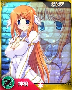 画像ギャラリー No.010のサムネイル画像 / 「禁断召喚!サモンマスター」,「闘神都市III」とのコラボレーションをスタート