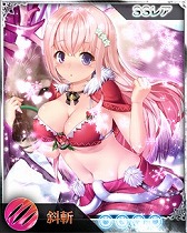 画像ギャラリー No.006のサムネイル画像 / 「禁断召喚！サモンマスター」クリスマスがモチーフのガチャ「聖夜姫」が登場