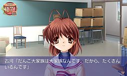 画像ギャラリー No.008のサムネイル画像 / 恋愛ADV「CLANNAD」のAndroid版がGoogle Playで配信スタート