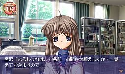 画像ギャラリー No.010のサムネイル画像 / 恋愛ADV「CLANNAD」のAndroid版がGoogle Playで配信スタート