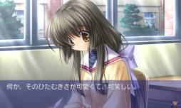 画像ギャラリー No.010のサムネイル画像 / Android向け「CLANNAD」が10月21日までの期間限定で100円に