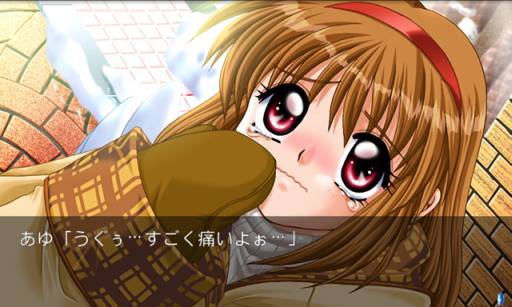 画像ギャラリー No.024のサムネイル画像 / 「CLANNAD」「智代アフター」がAmazon Android アプリストアで配信に