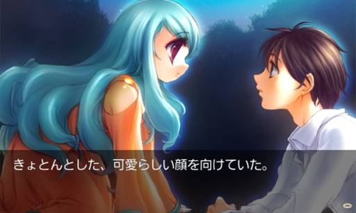 画像ギャラリー No.028のサムネイル画像 / 「CLANNAD」「智代アフター」がAmazon Android アプリストアで配信に