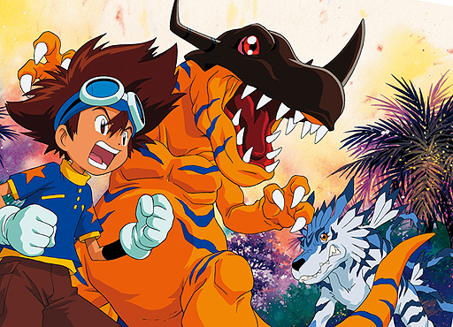 画像ギャラリー No.002のサムネイル画像 / 「デジモンアドベンチャー」はアニメ本編および劇場版「ぼくらのウォーゲーム」のエピソードを完全収録。ゲームの流れや登場キャラのプロフィールが公開