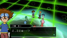 画像ギャラリー No.001のサムネイル画像 / 「デジモンアドベンチャー」歴代の主人公達との豪華競演が楽しめる「デジタルダンジョン」の情報が公開。初回特典の内容も要チェック