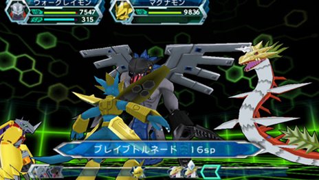 画像ギャラリー No.007のサムネイル画像 / 「デジモンアドベンチャー」歴代の主人公達との豪華競演が楽しめる「デジタルダンジョン」の情報が公開。初回特典の内容も要チェック