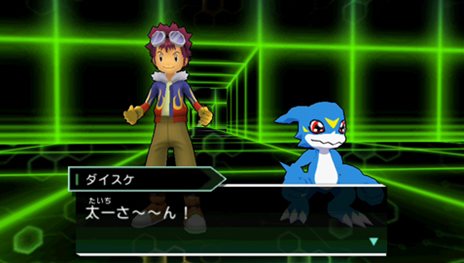 画像ギャラリー No.010のサムネイル画像 / 「デジモンアドベンチャー」歴代の主人公達との豪華競演が楽しめる「デジタルダンジョン」の情報が公開。初回特典の内容も要チェック