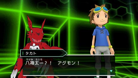 画像ギャラリー No.013のサムネイル画像 / 「デジモンアドベンチャー」歴代の主人公達との豪華競演が楽しめる「デジタルダンジョン」の情報が公開。初回特典の内容も要チェック