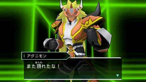 画像ギャラリー No.016のサムネイル画像 / 「デジモンアドベンチャー」歴代の主人公達との豪華競演が楽しめる「デジタルダンジョン」の情報が公開。初回特典の内容も要チェック